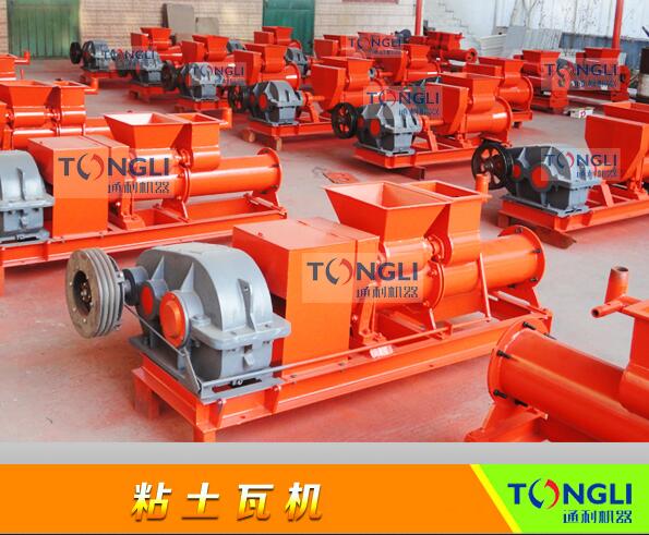 小青瓦機(jī)什么是？小青瓦機(jī)的特點(diǎn)